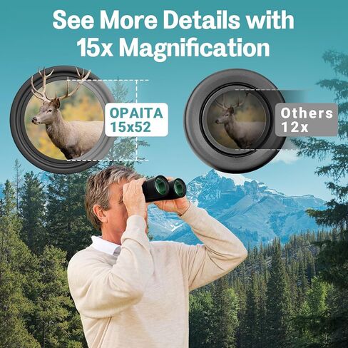 مناظير مراقبة الطيور 15X52 - مناظير عالية الدقة للبالغين مع عدسة كبيرة ورؤية واضحة منخفضة الإضاءة لمشاهدة الطيور والصيد والتخييم والسفر سفينة سياحية in Kuwait