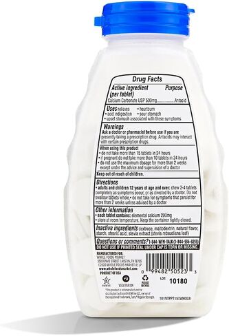 365 by Whole Foods Market, Antacid Regular Strength, 150 Count in Saudi Arabia