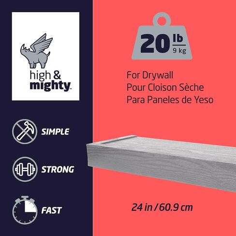 رف عائم حديث HIGH & MIGHTY 515621 مقاس 24 بوصة يحمل ما يصل إلى 20 رطلًا، تركيب جدار جاف سهل بدون أدوات، مسطح، حزمة بيع بالتجزئة مكونة من قطعتين، رمادي in Kuwait