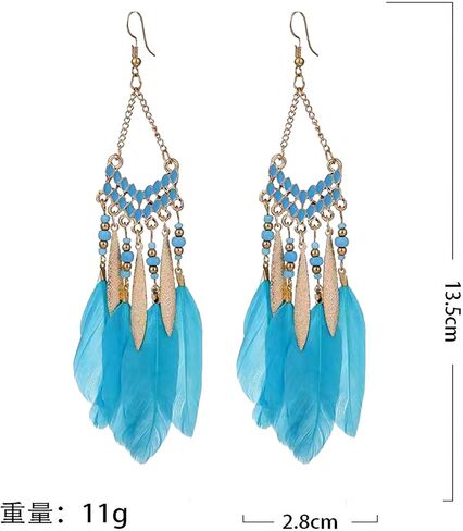 Feathered Dangle Earrings for Women, Bohemian Tassel Earrings, Ethnic Dangle Earrings for Women Girls (Golden) in Saudi Arabia