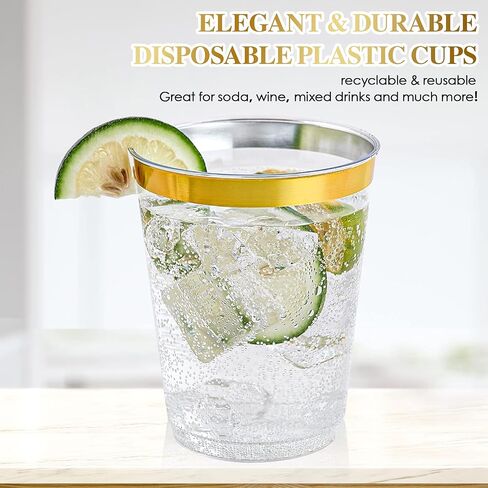 FOCUSLINE 100 Pack Gold Rimmed Plastic Cups 10 oz Clear Plastic Cups Tumblers, Fancy Disposable Hard Plastic Cups with Gold Rim for Wedding Cups Elegant Party Cups in Saudi Arabia