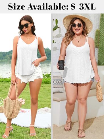 V FOR CITY المرأة تانك القمم مع المدمج في الصدرية فلوي العيينة التطريز الخامس الرقبة بروتيل قابل للتعديل السباغيتي حزام كاميس القمصان in Kuwait