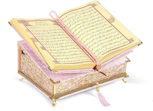 صندوق ديكور أنيق خاص مغطى بالمخمل مع راحيل، كتاب قرآن مغطى بالمخمل باللغة العربية، ديكورات إسلامية للمنزل، ديكور المنزل الإسلامي والطاولة، هدايا عيد رمضان الإسلامية المثالية، وردي in Kuwait