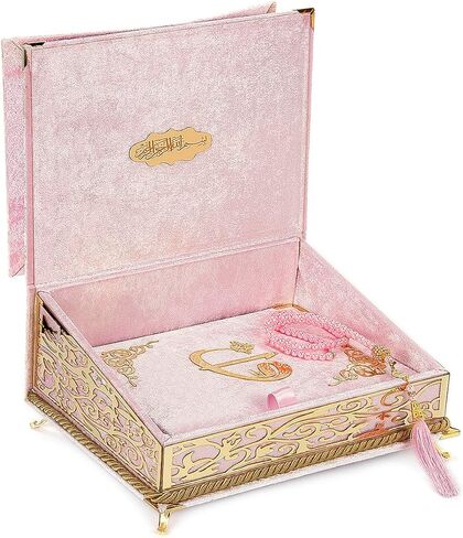 صندوق ديكور أنيق خاص مغطى بالمخمل مع راحيل، كتاب قرآن مغطى بالمخمل باللغة العربية، ديكورات إسلامية للمنزل، ديكور المنزل الإسلامي والطاولة، هدايا عيد رمضان الإسلامية المثالية، وردي in Kuwait