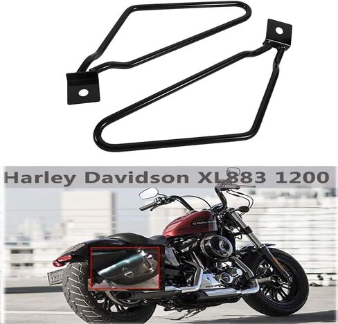 Saddlebag Bracket Support, Motorcycle Saddlebags Mount Brackets Support Fits for Harley 883 Iron XL883N Dyna Fat Bob FXDF (Black) in Saudi Arabia