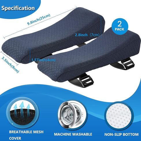 وسادات مسند ذراع لكرسي النمل الكبير، 2 عبوة من إسفنج الذاكرة مسند ذراع لكرسي المكتب، وسادات مسند ذراع مريحة لكرسي الألعاب لتخفيف الضغط على المرفقين والساعدين (مجموعة من 2) in Kuwait