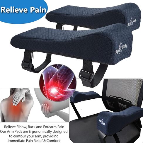 وسادات مسند ذراع لكرسي النمل الكبير، 2 عبوة من إسفنج الذاكرة مسند ذراع لكرسي المكتب، وسادات مسند ذراع مريحة لكرسي الألعاب لتخفيف الضغط على المرفقين والساعدين (مجموعة من 2) in Kuwait