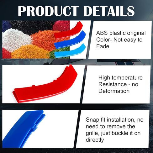 3 قطع زخارف شبكية، شرائط زخارف شبكية ملونة، شبكات الكلى الأمامية في المنتصف، مشابك غطاء الشبكة، مشبك تزيين السيارة، متوافق مع BMW 5 Series 14-17 (الأحمر والأزرق والأزرق الداكن) in Kuwait