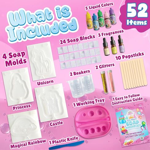 Bambibo Princess & Unicorn Soap Making Kit for Kids - MEGA Pack 52 Pcs | 4 Moulds, 8 Soaps, 3 Scents, 5 Colors, 2 Glitters | Make Your Own Soap Kit for Kids | DIY Kids Soap Making Kit | Kids Soap Kit in Saudi Arabia