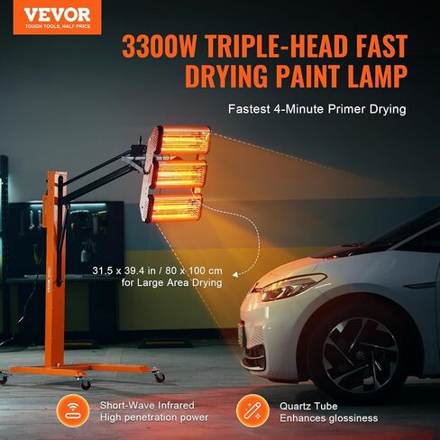 VEVOR Infrared Curing Lamp, 3300W 1-60 min Timing, Auto Heating Car Curing Light with Bracket, 8.61 sq.ft Baking Area Spray Baking Booth Heaters, Paint Dryer for On-Site Repair, Engine Drying 1 Pack in Saudi Arabia