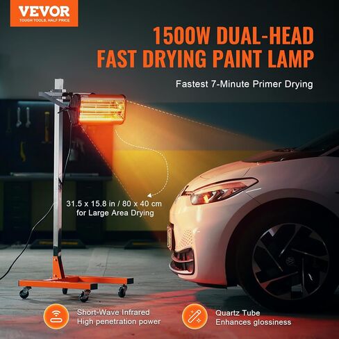 VEVOR Infrared Curing Lamp, 3300W 1-60 min Timing, Auto Heating Car Curing Light with Bracket, 8.61 sq.ft Baking Area Spray Baking Booth Heaters, Paint Dryer for On-Site Repair, Engine Drying 1 Pack in Saudi Arabia