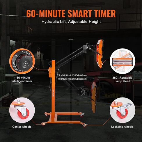 VEVOR Infrared Curing Lamp, 3300W 1-60 min Timing, Auto Heating Car Curing Light with Bracket, 8.61 sq.ft Baking Area Spray Baking Booth Heaters, Paint Dryer for On-Site Repair, Engine Drying 1 Pack in Saudi Arabia