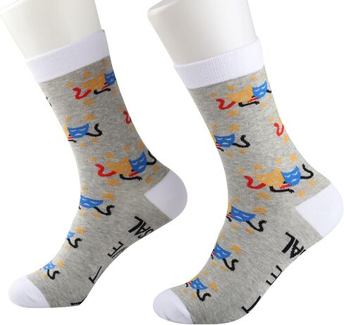 BDPWSS Theater Socks Sorry I Can't I Have Rehearsal Comedy Tragedy Mask Theatre Drama Gift For Actors Actress Performer in Saudi Arabia