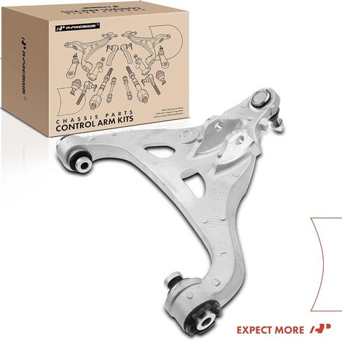 ذراع التحكم السفلي الأيسر الأمامي الممتاز، مع وصلة كروية وبطانة، متوافق مع Ford F-150 2004-2008، Lincoln Mark LT 2006-2008 in Saudi Arabia