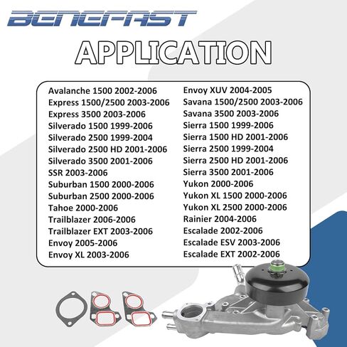 مضخة مياه AW5087 130-7341 130-7320 مع حشوات تناسب تشيفي سيلفرادو سوبربان SSR تاهو تريل بليزر جي إم سي سافانا سييرا يوكون يستبدل 19195104 12456113 in Kuwait