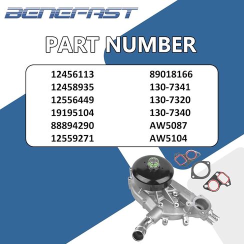 مضخة مياه AW5087 130-7341 130-7320 مع حشوات تناسب تشيفي سيلفرادو سوبربان SSR تاهو تريل بليزر جي إم سي سافانا سييرا يوكون يستبدل 19195104 12456113 in Kuwait