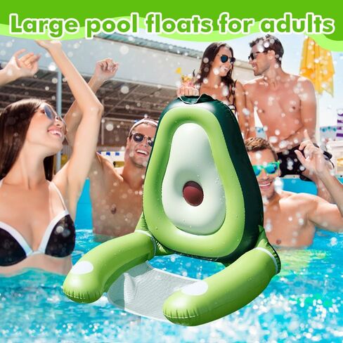 كرسي حمام سباحة قابل للنفخ - عوامات حمام سباحة الأفوكادو، كرسي حمام السباحة العائم، كرسي صالة يطفو للسباحة، متعة كبيرة في الصيف، لعبة حمام السباحة، حفلة عائمة للأطفال البالغين in Kuwait