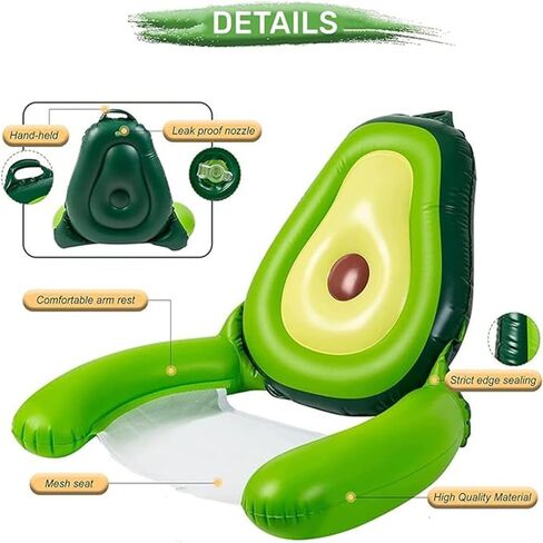 كرسي حمام سباحة قابل للنفخ - عوامات حمام سباحة الأفوكادو، كرسي حمام السباحة العائم، كرسي صالة يطفو للسباحة، متعة كبيرة في الصيف، لعبة حمام السباحة، حفلة عائمة للأطفال البالغين in Kuwait
