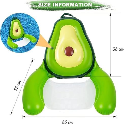 كرسي حمام سباحة قابل للنفخ - عوامات حمام سباحة الأفوكادو، كرسي حمام السباحة العائم، كرسي صالة يطفو للسباحة، متعة كبيرة في الصيف، لعبة حمام السباحة، حفلة عائمة للأطفال البالغين in Kuwait
