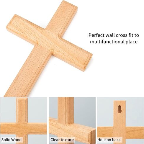 ARCHOBAN Wooden Crosses Wall Decor, 12 Inch Catholic Wall Cross Decorations for Home, Light Brown in Saudi Arabia