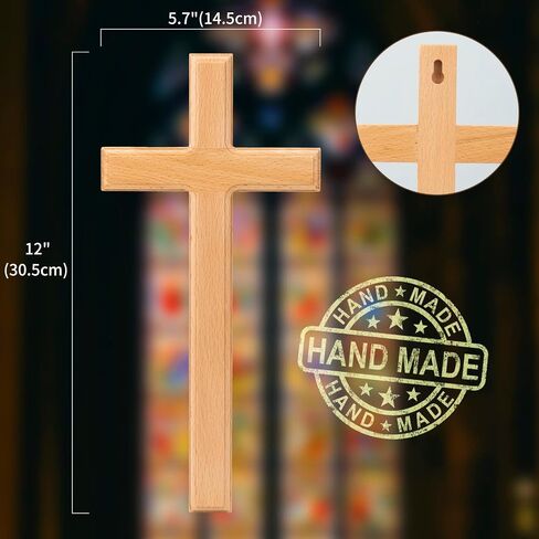 ARCHOBAN Wooden Crosses Wall Decor, 12 Inch Catholic Wall Cross Decorations for Home, Light Brown in Saudi Arabia