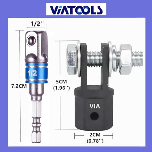 1/2" Scissor Jack Adapter for Use with 1/2 Inch Drive/Impact Drills/Ratchet or Standard Drive Sockets or 13/16 Inch Lug Wrench (2 Pcs Set Silver) in Kuwait