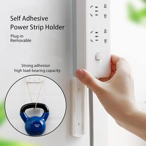 12 قطعة من حامل شريط الطاقة ذاتي اللصق، حامل شريط الطاقة مثبت على الحائط بدون ثقب مع 12 قطعة من مشابك تخزين الكابلات الشفافة لتخزين مقبس المنزل والمكتب (إجمالي 24 قطعة) in Kuwait