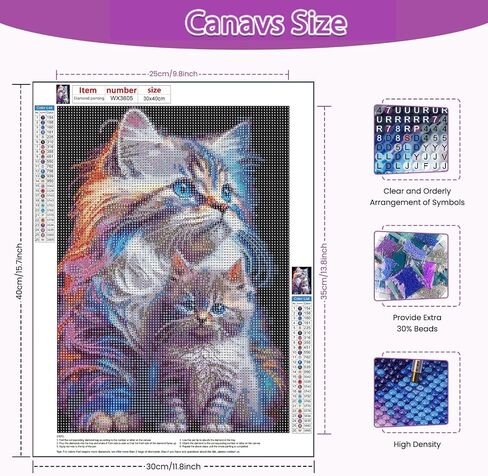 AIRDEA 5D Diamond Art Painting Kits for Adults Beginners Round Full Kits DIY Diamond Art Kits,Diamond Art Painting by Number Kits Gem Painting Art Home Decor 12x16 inch Gift (Traditional, Purple) in Saudi Arabia