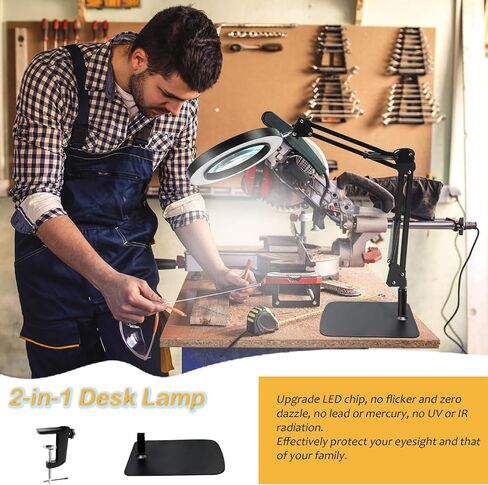 Magnifying Glass with Light and Stand, 10X Magnifying Lamp, 3 Color Modes Stepless Dimmable, 2-in-1 LED Lighted Desk Magnifier with Light for Reading, Crafts, Repair, Close Works in Saudi Arabia