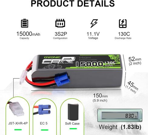 بطارية ليبو 3S من OVONIC بقدرة 15000 مللي أمبير في الساعة 11.1 فولت 130C RC مع موصل EC5 (عبوة من قطعتين) in Saudi Arabia