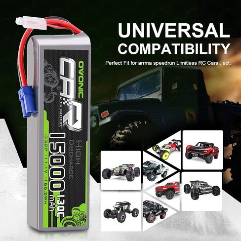 بطارية ليبو 3S من OVONIC بقدرة 15000 مللي أمبير في الساعة 11.1 فولت 130C RC مع موصل EC5 (عبوة من قطعتين) in Saudi Arabia