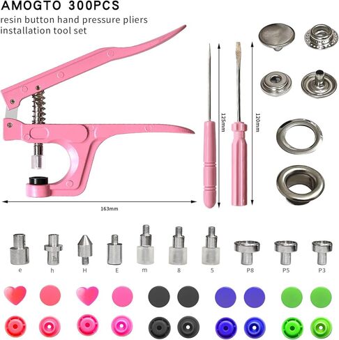 Amogto Air Eye Buckle Resin Metal Four-fit Buckle Dark Press 300pcs Child Female Button Hand Pressure Pliers Installation Tool setSnap Buttons andp Buttons for Sewing and Crafting Leather Snaps in Kuwait