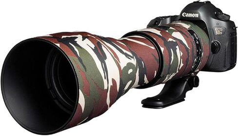 EasyCover Oak Green Camouflage Lens for Tamron 150-600mm f/5-6.3 Di VC USD G2 in Saudi Arabia