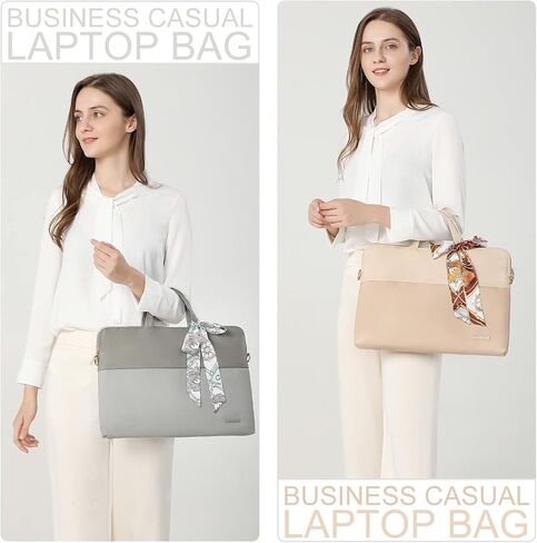 Laptop Bag for women men,laptop Case Computer Shoulder Bag Briefcase PU Leather,Carrying Case Business Casual or School in Saudi Arabia