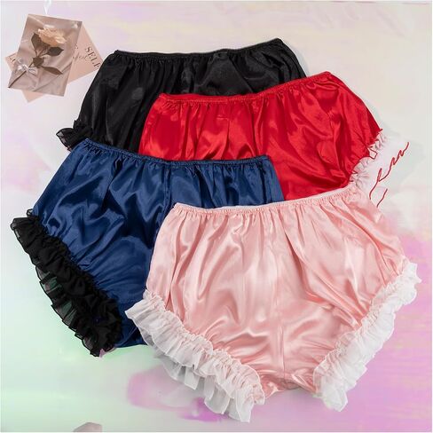 Mens Satin Boxers Sexy Underwear in Saudi Arabia