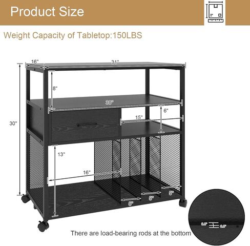 PUNCIA Mobile Wood Lateral File Cabinets with Metal Upright Sorter Organizer, Rolling Modern Printer Stand Cabinet with Wheels, Open Storage Shelves for Home Office in Saudi Arabia
