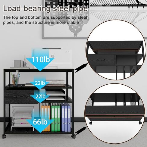 PUNCIA Mobile Wood Lateral File Cabinets with Metal Upright Sorter Organizer, Rolling Modern Printer Stand Cabinet with Wheels, Open Storage Shelves for Home Office in Saudi Arabia