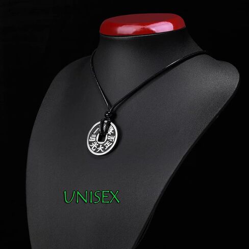 قلادة عملة الحظ - سحر رائع ذو وجهين - قلادة فنغ شوي للحظ السعيد - تميمة رموز الحظ - مجوهرات من الفولاذ المقاوم للصدأ مع لمسة نهائية عتيقة - قلادة حبل قابلة للتعديل - تعويذة النجاح in Kuwait