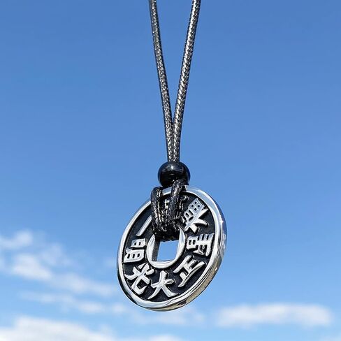 قلادة عملة الحظ - سحر رائع ذو وجهين - قلادة فنغ شوي للحظ السعيد - تميمة رموز الحظ - مجوهرات من الفولاذ المقاوم للصدأ مع لمسة نهائية عتيقة - قلادة حبل قابلة للتعديل - تعويذة النجاح in Kuwait