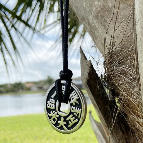 قلادة عملة الحظ - سحر رائع ذو وجهين - قلادة فنغ شوي للحظ السعيد - تميمة رموز الحظ - مجوهرات من الفولاذ المقاوم للصدأ مع لمسة نهائية عتيقة - قلادة حبل قابلة للتعديل - تعويذة النجاح in Kuwait