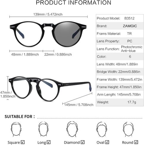 Photochromic Blue Light Blocking Glasses Color Change Sunglasses for Men and Women Day Night Multi-use Eyewear in Saudi Arabia