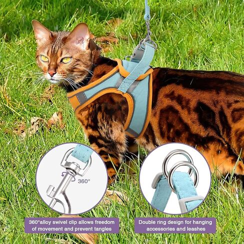ORIA Dog Harness, No-Pull Pet Harness, Dog Harness and Leash Set, Breathable and Adjustable Pet Vest with Reflective Strips, for Small Kitten, Puppy, Orange and Blue, XXS in Saudi Arabia