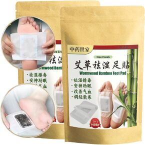 Wormwood Foot Pads 40PCS Deep Cleaning pad Feel Better, Natural Wormwood Bamboo Vinegar Wood Vinegar 艾草足贴 艾草贴