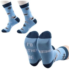 PXTIDY 2 Pairs Cruising Lover Socks I'd Rather Be Cruising Socks Cruise Vacation Gift Cruise Ship Gift Captain Sailor Gift