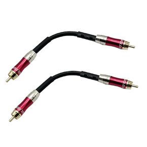 Seadream RCA to RCA Audio Cable Short 2Pack 1RCA Male to 1RCA Male Stereo Audio Cable Converter,Preamp Jumpers Male to Male Patch Cable 8 inch (Black+Green)