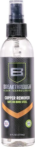 اختراق التقنيات النظيفة مزيل النحاس in Kuwait