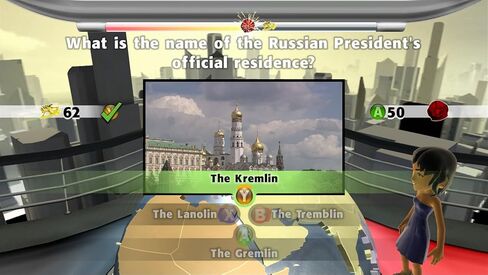 National Geographic Challenge - Xbox 360 (Renewed) in Saudi Arabia