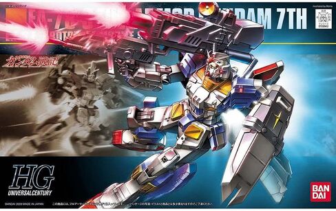 HGUC 1/144 نموذج بلاستيكي كامل الدرع جاندام 07 in Saudi Arabia
