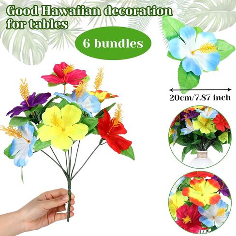 Hotop 24 Pcs Hawaiian Flower Bouquet for Tables Faux Hibiscus Flowers Bouquet Artificial Flowers Fake Tropical Flowers for Luau Summer Themed Party Favors Home Office Garden Decoration Supplies in Saudi Arabia