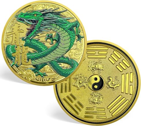Chinese Ancient Mythical Creatures Vermilion Bird Lucky Coin Lottery Ticket Scratcher Tool Attract Good Luck Novelty Coins Lucky Charms Challenge Coin in Saudi Arabia